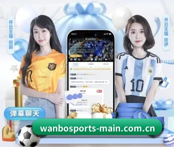 万博体育官网的故事 - 体育资讯内容服务（WANBOSPORTS）